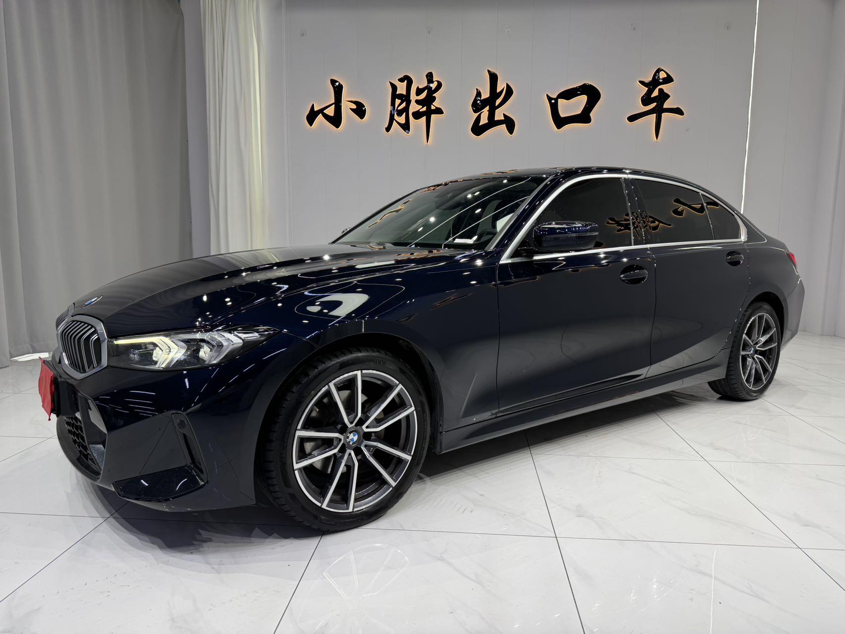 BMW 3 2023, 2 л турбо, автомат, задний, пробег 29 000 км — авто из Китая с пробегом