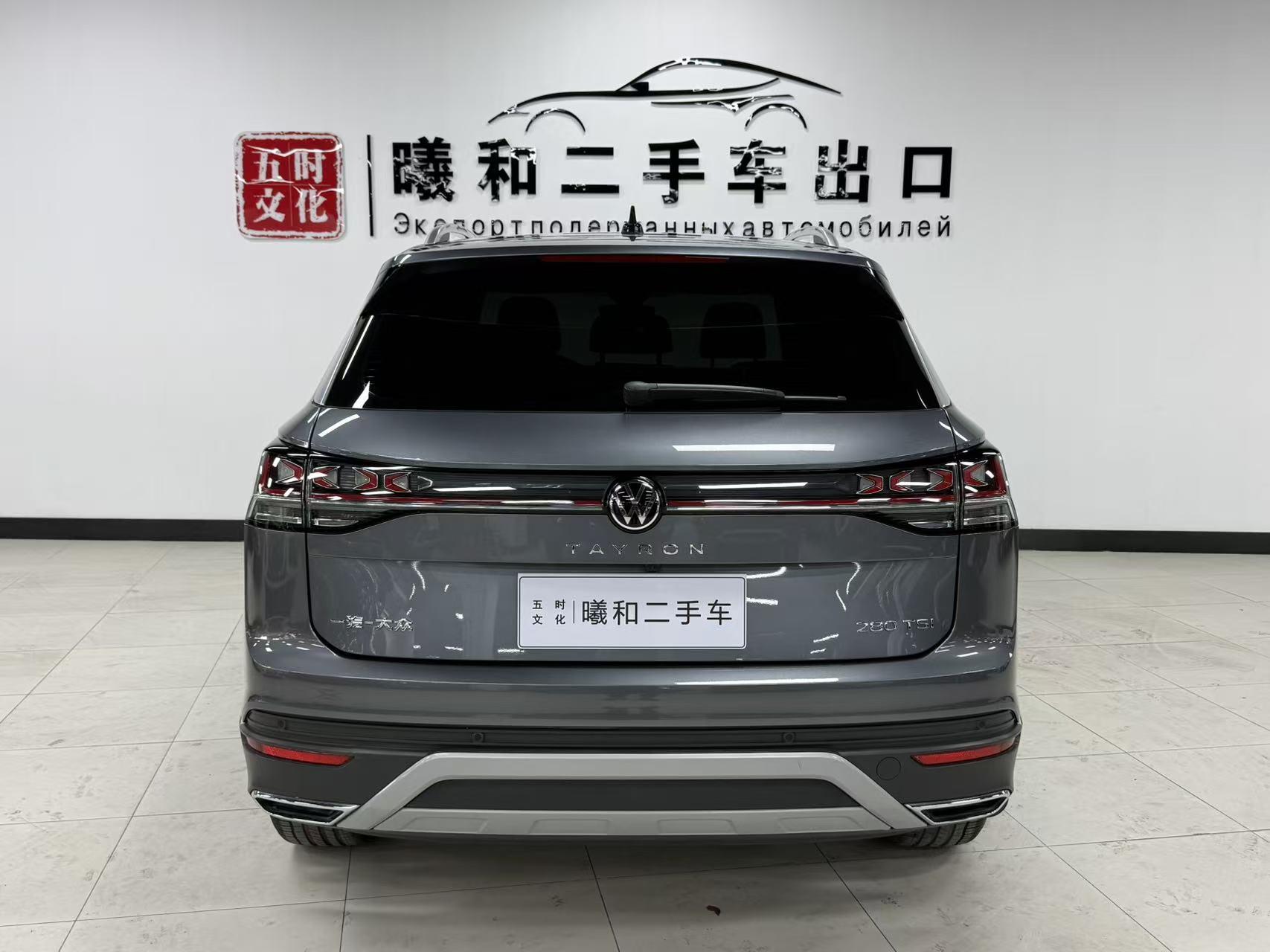 Volkswagen Tayron 2023, фото 5