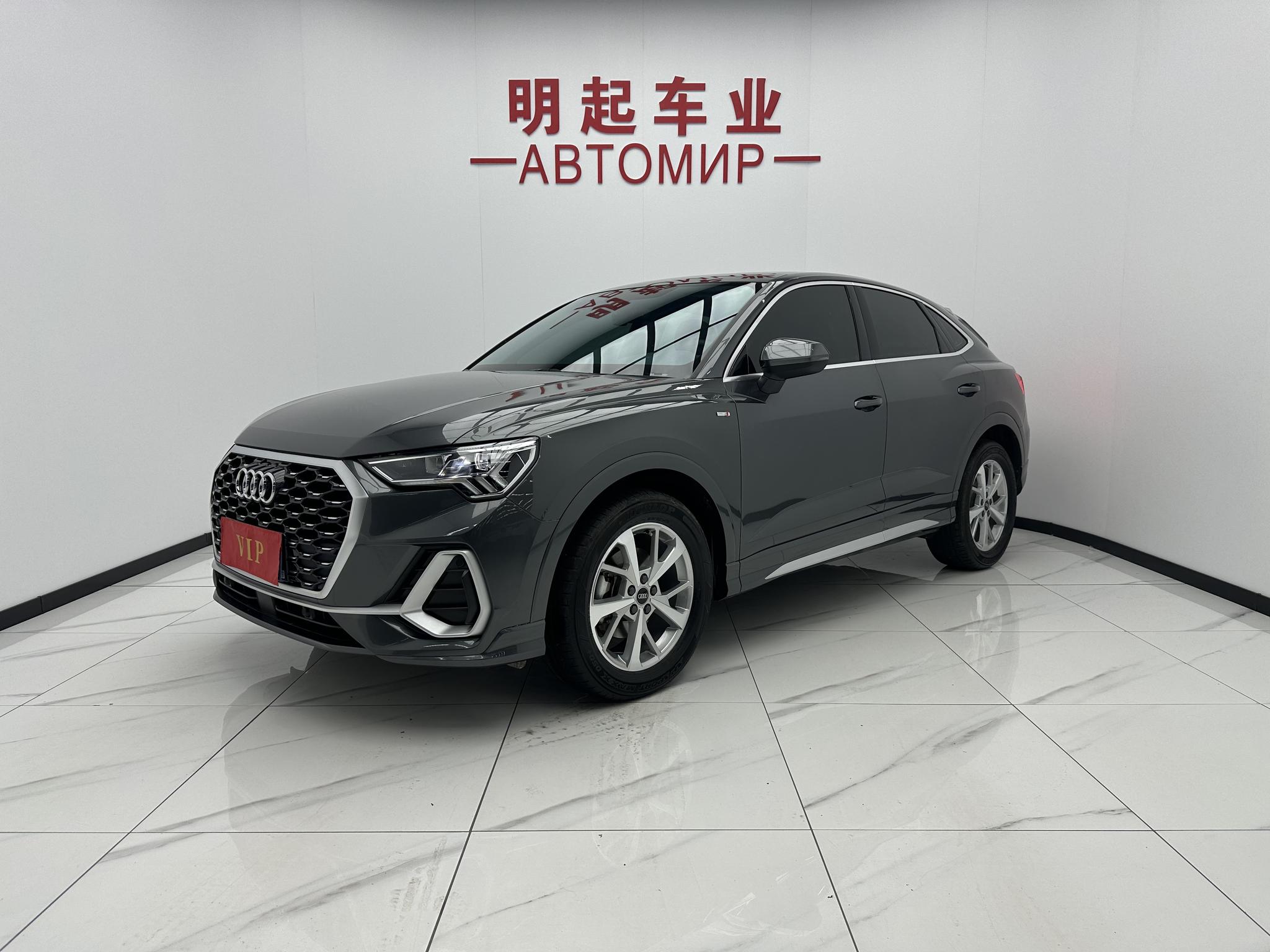 Audi Q3 Sportback 2023, 1.4 л турбо, робот (DCT), передний, пробег 29 000 км — авто из Китая с пробегом