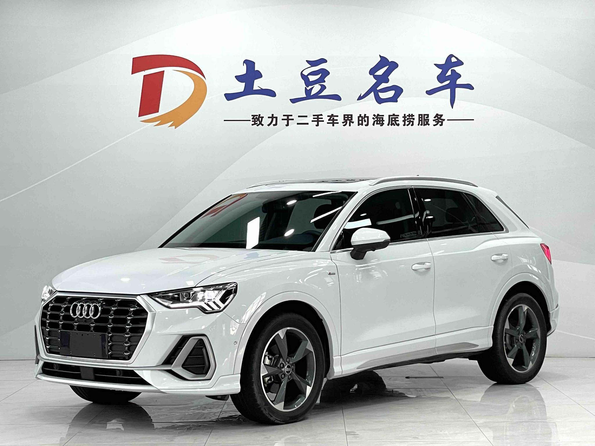Audi Q3 2022, 1.4 л турбо, робот (DCT), передний, пробег 15 400 км — авто из Китая с пробегом